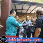 Gugatan PTSL Randupitu Disorot, Tergugat Nilai Gugatan Mengandung Cacat Formil