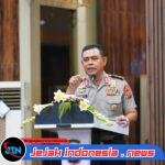 Kapolda Sumut Tekankan Humas Harus Adaptif di Era Digital, Perkuat Viralisasi Kinerja Polri hingga Bangun Kepercayaan Publik