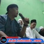 H. Sukarman: “Cum Adsunt Testimonia Rerum, Quid Opus Est Verbis”, Hukum Menuntut Bukti, Bukan Sekadar Narasi