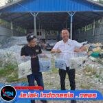 Langkah Tepat Bantu Masyarakat Jaga Lingkungan Tetap Bersih Sosok Kasat Reskrim Polres Humbahas Patut Di Tiru.