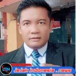 Dr DIDI SUNGKONO.S.H.,M.H : Pelibatan TNI Hadang Mahasiswa Demonstrasi Kemunduran Negara Demokrasi, KAMDAGRI Tanggung Jawab POLRI