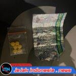 *Razia Stasioner Malam Hari, Polsek Metro Tamansari Temukan Obat Keras pada Seorang Pengendara Motor*