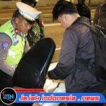 *Patroli dan Razia Dini Hari Polres Jakbar, Ciptakan Rasa Aman di Seluruh Wilayah Jakarta Barat*