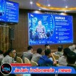 Rakernis Humas Polda Sumut, Penguatan Komunikasi Publik Jadi Kunci Kepercayaan Masyarakat
