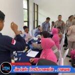 Polres Serang Gelar Bhakti Kesehatan Donor Darah Sambut HUT Bhayangkara ke-80 Tahun 2026