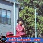Koncolidasi (Forum Diskusi) Aspirasi Politik Hingga Tingkat Desa, Mas Seno Buka Forum Perdana di Banyuwangi