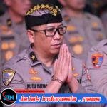 Dari Mengwi untuk Indonesia: Brigjen Pol Dr. Putu Putera Sadana, Jenderal Humanis yang Kini Memimpin BNNP Bali