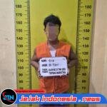 *Sat Narkoba Polresta Deli Serdang Amankan Pria Yang Menyimpan Sabu di Pantai labu*