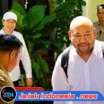Didit Prabowo Bertemu Jokowi Selama 30 Menit, Publik Bertanya Ada Apa di Balik Pertemuan Itu?