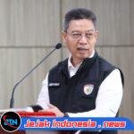 ‎*TINGKATKAN TRANSPARANSI,POLDA KALTENG GELAR TAKLIMAT AWAL AUDIT KINERJA TAHAP II SERTA ADTT PNBP DAN BLU ITWASUM POLRI*