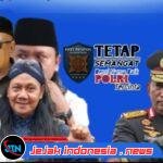 Agus Flores Apresiasi Prioritas Polri 2027, Dorong Peningkatan Pelayanan Publik dan Pemanfaatan Teknologi AI