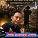Mbah Semar: Di Tengah Keramaian, Banyak yang Tertawa Namun Kehilangan Arah