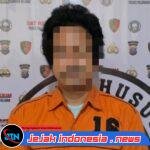 1 lagi Pelaku Percobaan Pencurian dengan Kekerasan Berhasil Dibekuk Tim URC Polres Pelabuhan Belawan