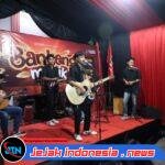 Ruang Ekspresi dan Panggung Kreativitas, PDI Perjuangan Banyuwangi Gelar Banteng Musik Jalanan dalam Bulan Bung Karno 2026