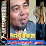Terbongkar! Alasan Agus Flores Dikenal Dekat dengan Sejumlah Tokoh Besar Nasional, Ternyata Miliki Jejak Sejarah Panjang Keluarga Bangsawan