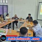Perkuat Deteksi Dini, Satgaswil Papua Barat Gelar Rapat Pembentukan Tim Terpadu Pencegahan Ekstremisme di Fakfak