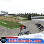 Digelar 27-28 Juni, Pembalap dari Berbagai Negara Siap Ikuti Banyuwangi BMX Supercross