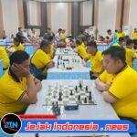 81 Peserta Siap Bersaing Ketat di Kejuaraan Catur Kapolda Kalteng Cup 2026