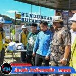 Tinjau Proyek Bulango Ulu, Wapres Gibran Pastikan Percepatan Bendungan Rampung Sesuai Target