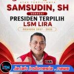Garry Oktavian dan Jajaran LIRA Banyuwangi: Terpilihnya Samsudin, S.H. Menjadi Energi Baru Perjuangan LIRA Nasional