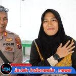 Sambut HUT Bhayangkara ke-80, Kapolres Simalungun Anjangsana ke Personel Sakit dan Panti Asuhan: “Polri Semakin Dicintai Masyarakat”