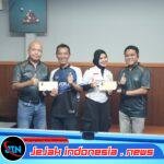 *Meriahkan Hari Bhayangkara ke-80, Polda Banten Gelar Turnamen Billiard Kapolda Banten 2026*