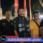 Malam Ini! Car Free Night “Meningkatkan UMKM” Resmi Digelar di Depan Kantor Pos Banyuwangi, Ribuan Warga Antusias