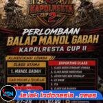 Kapolresta Cup II: Balap Manol Gabah Kembali Digelar, Wadah Silaturahmi dan Adu Ketangkasan Pecinta Trail Banyuwangi