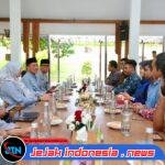 Didukung Noora Health, Banyuwangi Segera Hadirkan Konsultasi Kesehatan Online 24 Jam