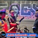 *Razia Minggu Dini Hari di Palmerah, Polisi Amankan Seorang Pria Membawa Pisau Badik*