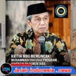Mengabdi Tanpa Terbelah: Jalan Muhammadiyah Mencintai Indonesia