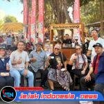 Ketua Rumah Kebangsaan Banyuwangi Ajak Warga Perkuat Kerukunan dan Moral Bangsa Lewat Ngopi Bareng di BCM CFD