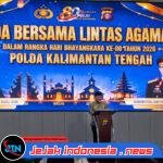 Jelang Hari Bhayangkara ke-80, Polda Kalteng Gelar Doa Bersama Lintas Agama