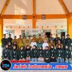 KKN UIN Sunan Ampel Surabaya Kelompok 195 Resmi Dibuka di Desa Tlogosari