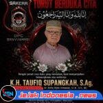 Nurul Amin dan Mbah Semar Sampaikan Duka Mendalam atas Wafatnya Ayahanda Kapolresta Banyuwangi