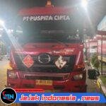Truk Tangki Pertamina Diamankan Saat Sidak di SPBU Genteng Wetan, Polisi Lakukan Pendalaman Intensif