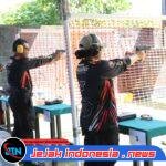 Kejuaraaan Menembak Kapolda Bali Cup 2026 Resmi Digelar, Asah Presisi dan Sportivitas dalam Rangka Hari Bhayangkara ke-80