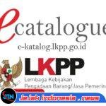 Mbah Semar Soroti Gangguan E-Katalog, Transparansi dan Kepastian Hukum Pengadaan Publik Dipertanyakan