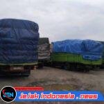 Pengelolaan RTK Ketapang oleh BUMDes Disorot, Dugaan Penyewaan Lahan CSR dan Penggunaan Dana Karcis Dipertanyakan