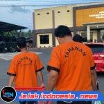 *Polda Babel Resmi Tahan Eks Ketua-Bendahara KONI Babar Periode 2020-2024 Terkait Kasus Korupsi Dana Hibah*