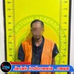 Pelaku Pengedar Narkoba diciduk, dan diboyong ke Sat Narkoba Polresta Deli Serdang”