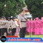 Jelang HUT Bhayangkara ke-80, Polres Humbahas dan Polres Toba Gelar Ziarah di TMP Bahagia Balige
