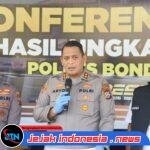 Tim URC Polres Bondowoso Berhasil Mengamankan ART Baru Sepekan Bekerja Mencuri Perhiasan
