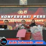 Polres Lhokseumawe Ungkap Dugaan Percobaan Pencurian Disertai Pembakaran Toko Emas