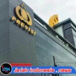 Survei Litbang Kompas Terbaru: Kemudahan Layanan Meningkat, Kepuasan Masyarakat pada Polri Capai Skor 8,37