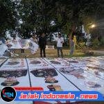 Semangat Sholawat Akbar di Banyuwangi, PW FRN Kebut Persiapan Maksimal Sambut HUT Ke-80 Polri