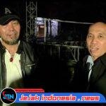 Insya Allah Shalawat Akbar HUT Ke-80 Polri di Banyuwangi Siap Digelar Meriah, Agus Flores Mohon Doa untuk Kelancaran Acara