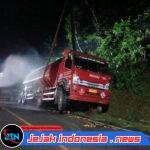 Evakuasi Truk Tangki BBM 24 KL di Jalur Gumitir Berlangsung Dramatis, Arus Lalu Lintas Sempat Lumpuh Total