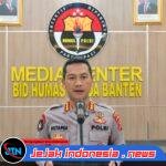 *Sejumlah Pejabat Utama dan Kapolres Polda Banten Berganti*