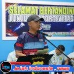 ‎*POLDA KEPRI TUTUP TURNAMEN BULU TANGKIS DALAM RANGKA HARI BHAYANGKARA KE-80 TAHUN 2026*